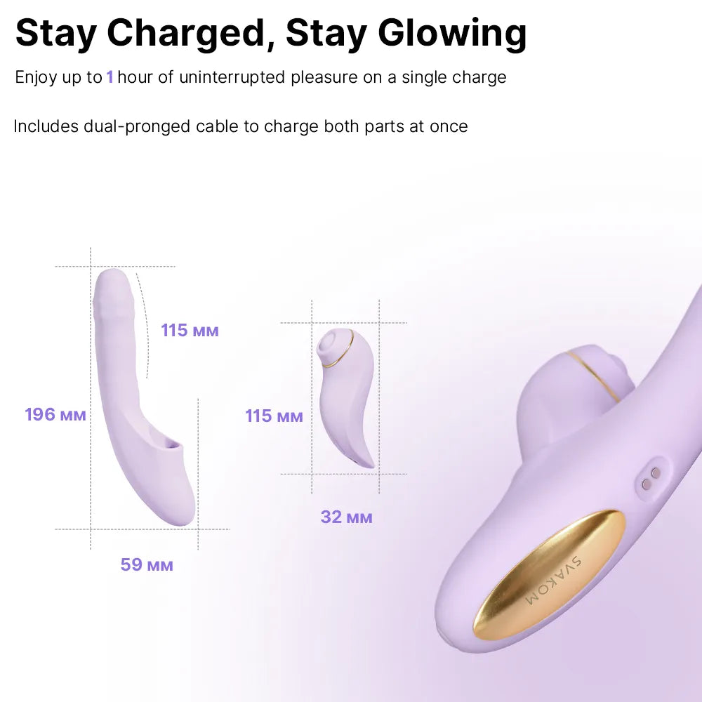 DUOGLOW Thrusting Beaded Vibrator with Pulsating Stimulator